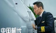 QQ截图20190809103920.jpg