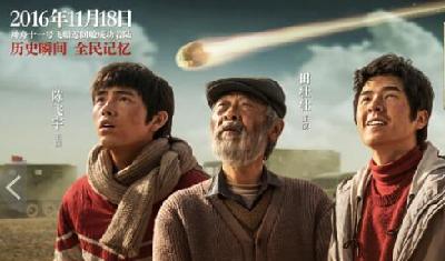 QQ截图20190809104017.jpg