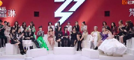 QQ截图20200713160607.png