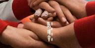 QQ截图20200819164508.png