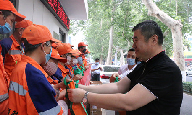QQ截图20200617105432.png