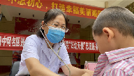 QQ截图20200617105518.png