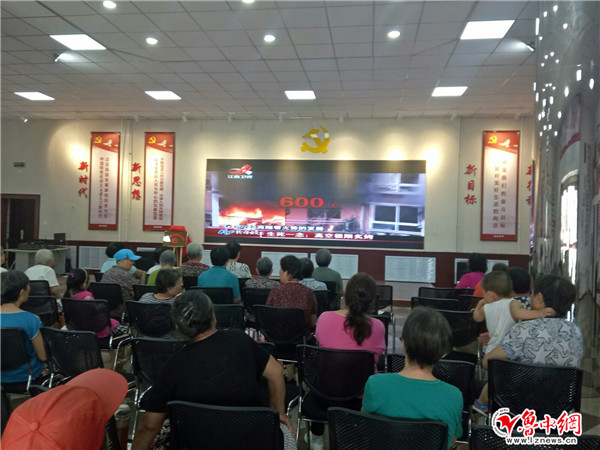 体育场街道张钢社区举行消防安全知识培训