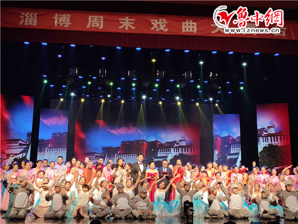 淄博市残疾人春节文艺演出举办 残健融合迎新年