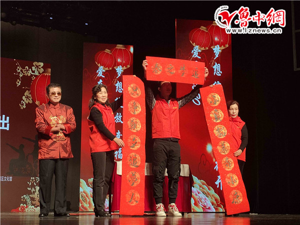 淄博市残疾人春节文艺演出举办 残健融合迎新年
