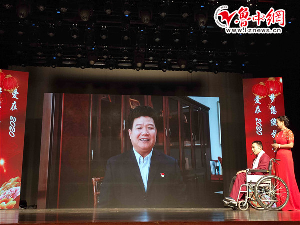 淄博市残疾人春节文艺演出举办 残健融合迎新年