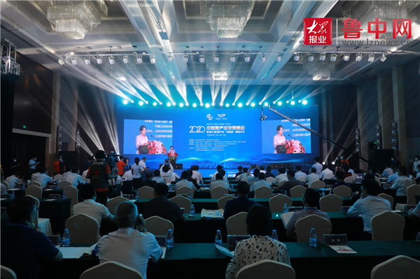 2020中国膜产业发展峰会暨（第三届）膜产业“马踏湖”高峰论坛隆重开幕
