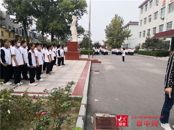 同讲普通话 携手进小康——桓台县鱼龙中学组织第23届