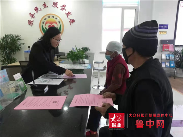 宝山园区卫固片区持续强化便民举措 力促便民业务“一次办好”