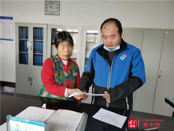 交通运输部：切实兜住对货车司机的帮华体会- 华体会体育官网- 华体会体育APP下载扶救助底线