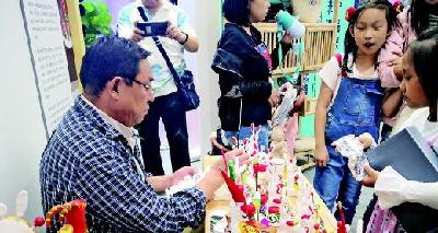 QQ截图20190930111459.jpg