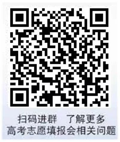 山东省高考成绩公布日期_山东省高考成绩什么时间公布2024_山东高考成绩公布的时间