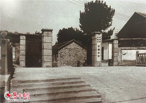 七十年代校园