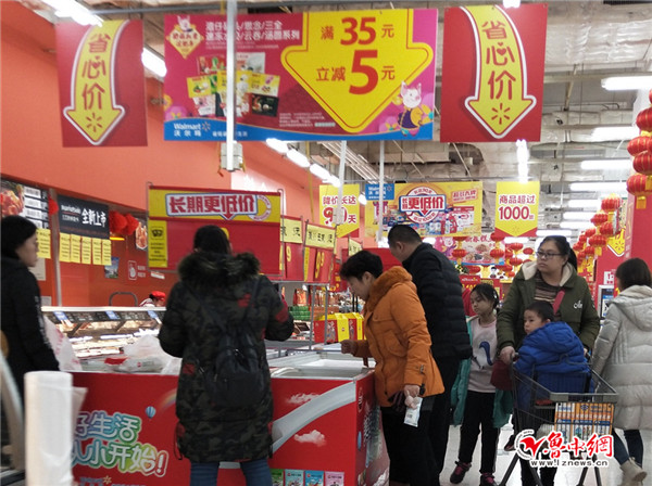 淄博：元宵节来临汤圆掀起消费热潮 成各大超市“抢手货”