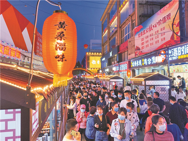 5月10日,"黄桑淄味"美食一条街亮相.