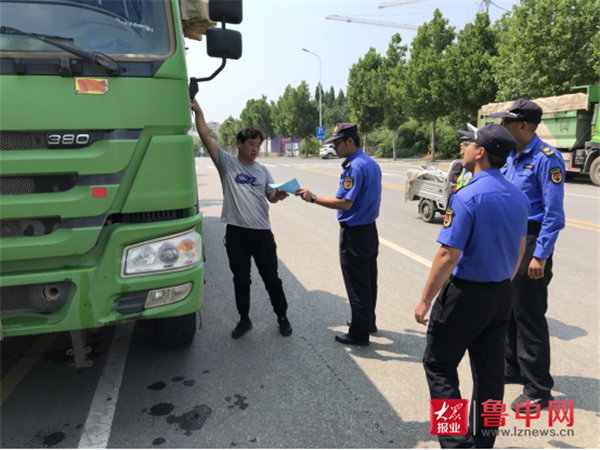 文昌湖区综合行政执法局持续推进移动污染源整治工作