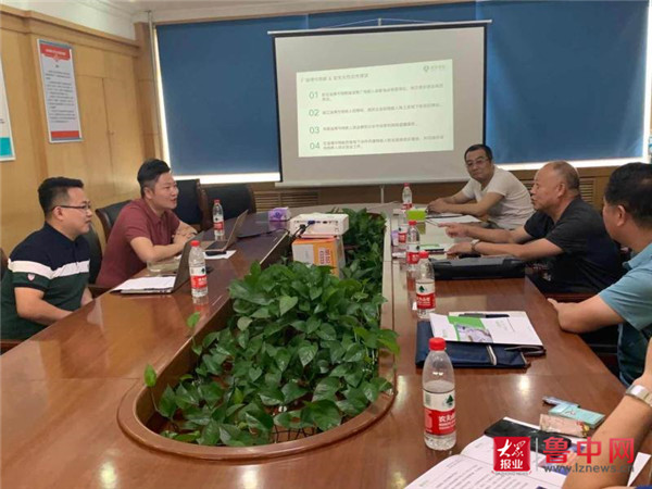 淄博市残联与北京宜生无忧科技有限公司就“互联网+残疾人就业平台”项目开展合作