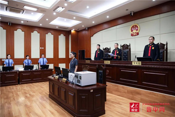 淄博2起涉黑恶势力犯罪集团案件宣判 22人被判刑