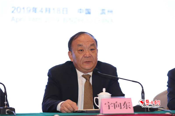 世界高端铝业峰会·2019于4月28日-29日在