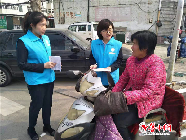 【新时代文明实践】淄博市医疗保障局桓台分局