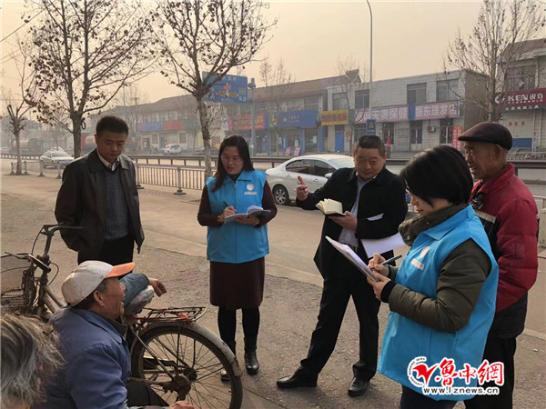 【新时代文明实践】淄博市医疗保障局桓台分局