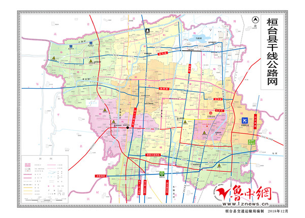桓台县路域塑料分析整治环境平交路口工艺成型大战与模具设计综合综合题图片