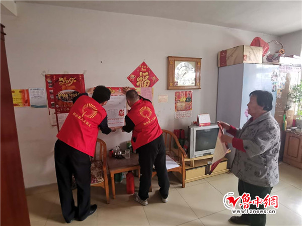 鲁中网·海报新闻4月21日讯(记者张艳通讯员朱志建)近日,桓台县人大