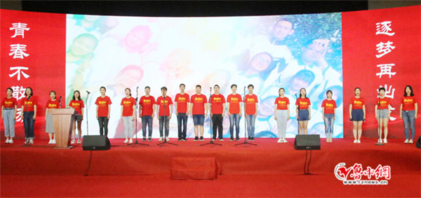 淄博实验中学隆重举行2019年毕业典礼