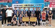 QQ截图20190725151504.jpg