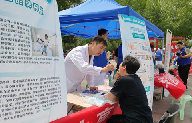 QQ截图20190620160632.png