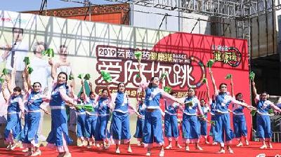 QQ截图20190923112526.jpg