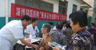 QQ截图20191008161254.jpg