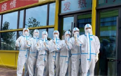 QQ截图20200908165505.png