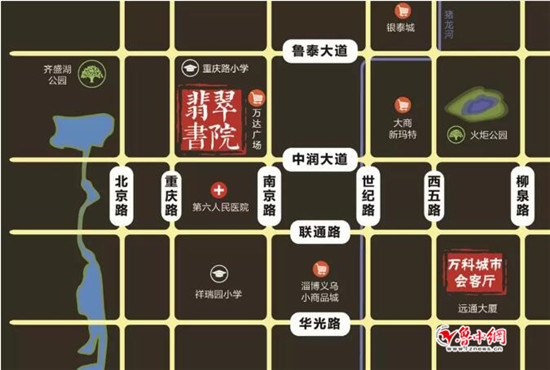 【万科翡翠书院】芬芳中书院初现真章 花艺活动圆满落幕