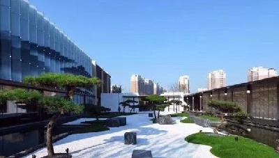 QQ截图20190809110843.jpg