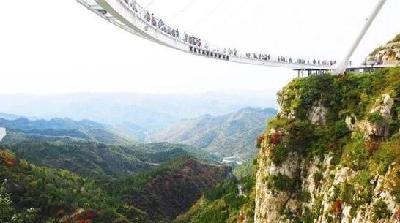 QQ截图20181018110629.jpg