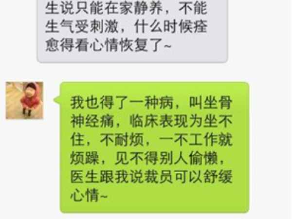 ���ܾ̾��������