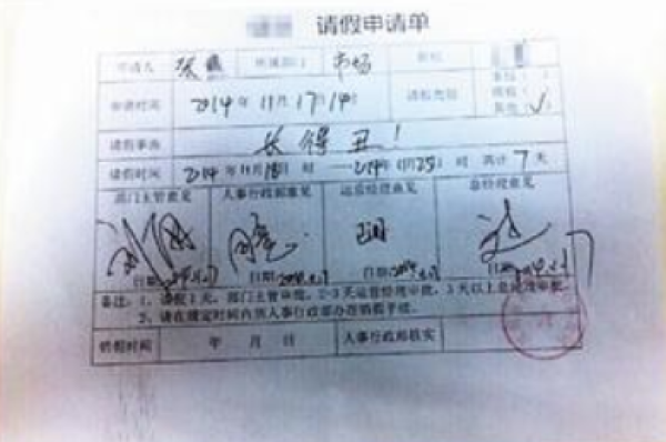 ���ܾ̾��������