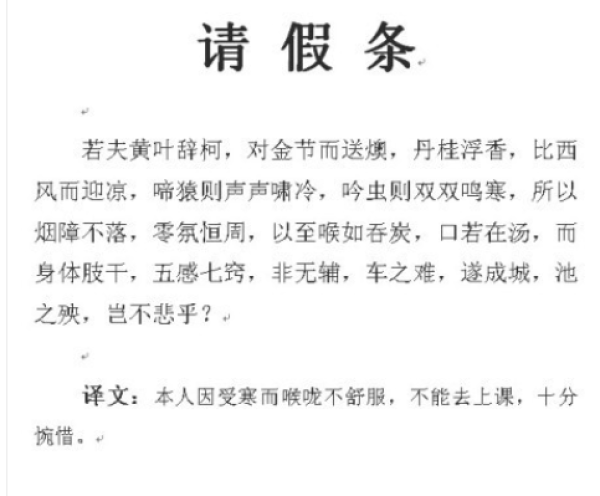 ���ܾ̾��������