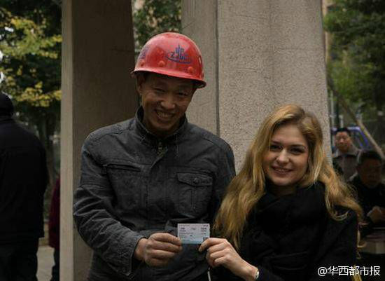 �ɶ��������Ů��50����ũ������Ʊ