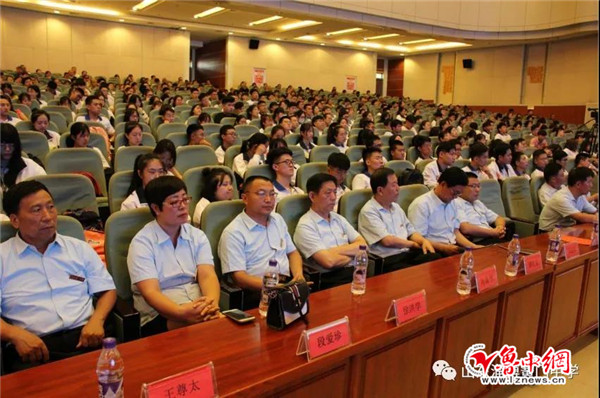 淄博黉门中学2019级开学典礼暨高考表彰大会隆重召开