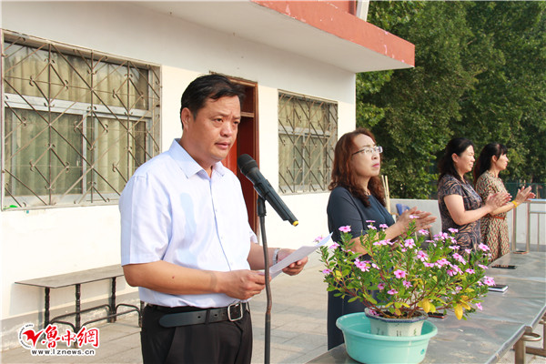 张店二中举行2019级初一新生军训开训仪式