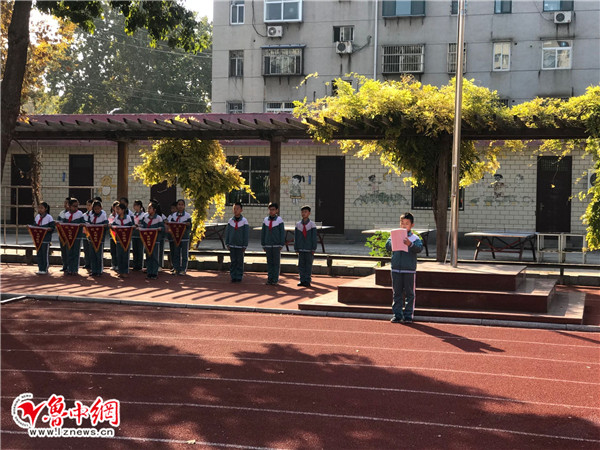 张店区科苑小学举办文明出行安全第一活动