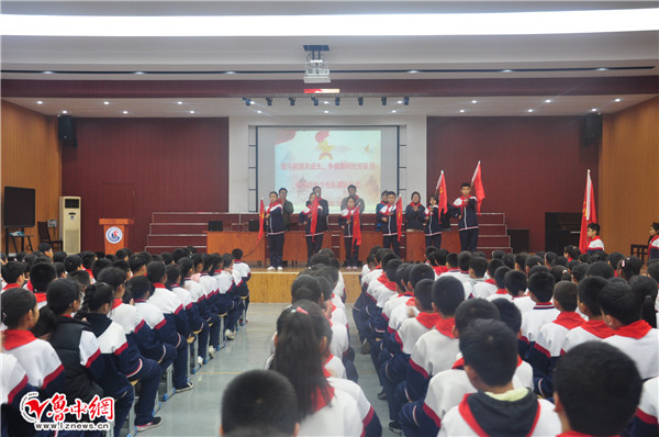 我与祖国共成长,争做新时代好队员——张店四中举行初一少先队建队