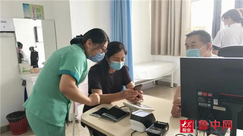 关于北京市海淀妇幼保健院全天优先跑腿代处理住院的信息