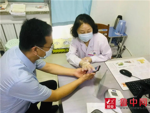 关于北京市海淀妇幼保健院热门科室优先跑腿代处理住院的信息
