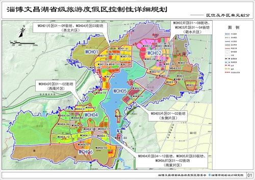 淄博文昌湖地图图片