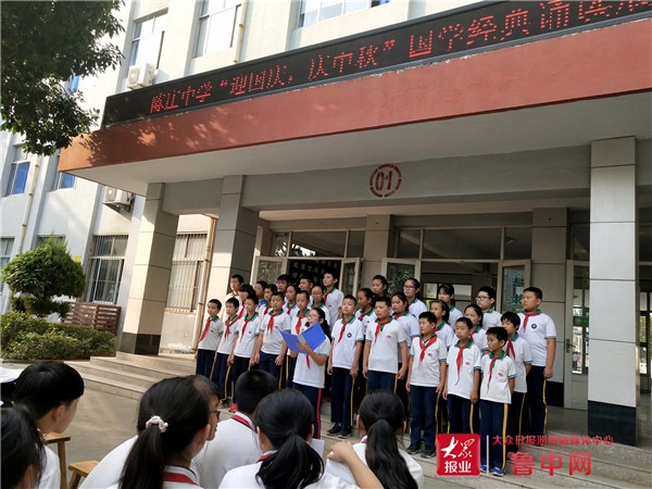 桓台县陈庄中学开展国学经典诵读活动