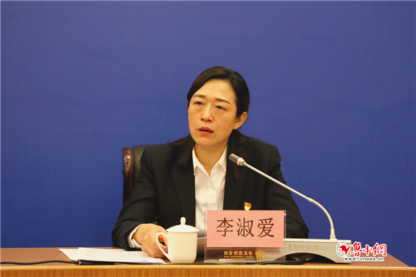 淄博市纪委常务副书记,市监委副主任赵中华介绍有关情况.