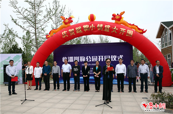 齊魯酒地燈光節_淄博齊山嬉水節_齊文化旅游節